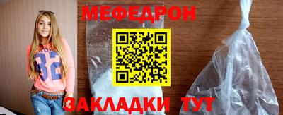марки lsd Чебаркуль