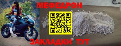ALPHA PVP Чебоксары