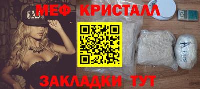 ALPHA PVP Чебоксары