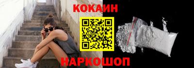 наркотики Чапаевск