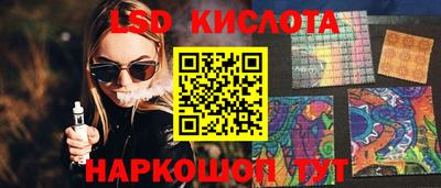 ALPHA PVP Чебоксары