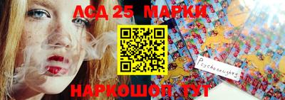 ALPHA PVP Чебоксары