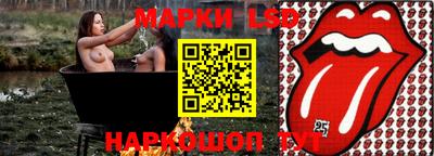наркотики Чапаевск