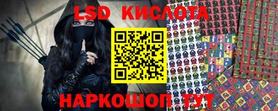 наркотики Чапаевск