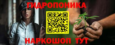 ALPHA PVP Чебоксары