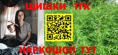 ALPHA PVP Чебоксары