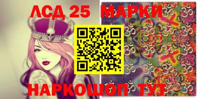 ALPHA PVP Чебоксары