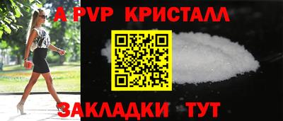 марки lsd Чебаркуль