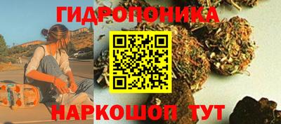ALPHA PVP Чебоксары