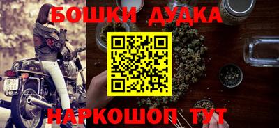 марки lsd Чебаркуль
