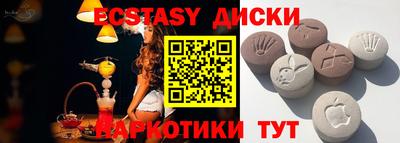 ALPHA PVP Чебоксары