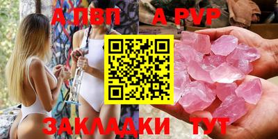марки lsd Чебаркуль