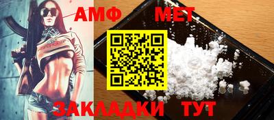 наркотики Чапаевск