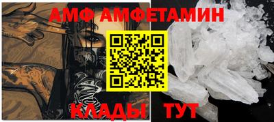 наркотики Чапаевск