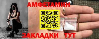 наркотики Чапаевск