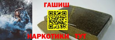 ALPHA PVP Чебоксары