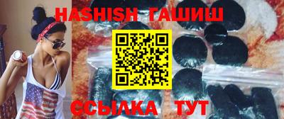 ALPHA PVP Чебоксары