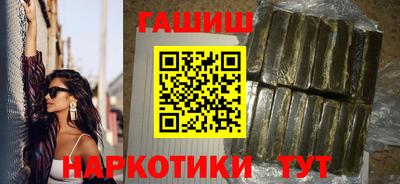 ALPHA PVP Чебоксары