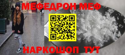 ALPHA PVP Чебоксары