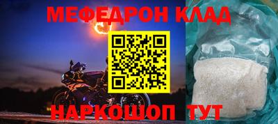 марки lsd Чебаркуль