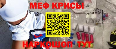 ALPHA PVP Чебоксары