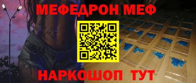 марки lsd Чебаркуль
