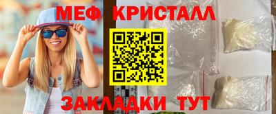 наркотики Чапаевск